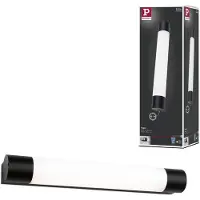 Paulmann Orgon Prise LED Wandleuchte 7,5W IP44 Schwarz - , Schwarz, für Flurbereich, Metall