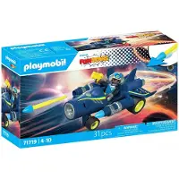 Playmobil 71719, Auto & Rennen, 4 Jahr(e), Mehrfarbig, Kunststoff