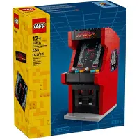 LEGO Spielautomat