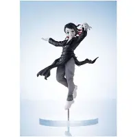 GED Demon Slayer: Kimetsu no Yaiba ConoFig Enmu 15 cm