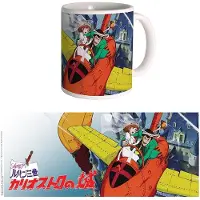 SEMIC Tazza Lupin III : Castle of Cagliostro 300ml