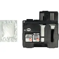 VHBW Resttintenbehälter kompatibel mit Canon Pixma G4570, G4470, G3572, G3571, G3570 Tintenstrahldrucker - Wartungsbox