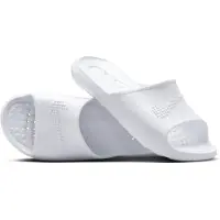 Nike Pantoletten Victori One Shwer Slide CZ7836 100 Weiß 35.5