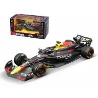 Bburago Burago Red Bull Racing RB20#1 Verstappen