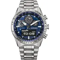 Citizen Promaster Sky Eco Drive Herrenuhr