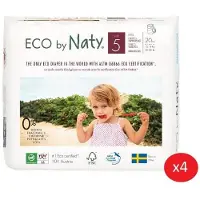 Naty Bio-Windelhöschen