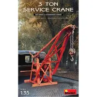 Mini art 3 Ton Service Crane