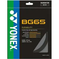 Yonex BG 65
