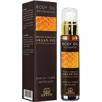 Diar Argan ACEITE CORPORAL REJUVENECEDOR de argán puro con miel 50 ml