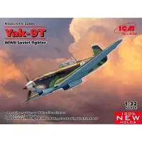 ICM Yak-9T, WWII Soviet fighter