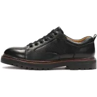 Kazar Schnürschuhe in Schwarz | Gr.: 42