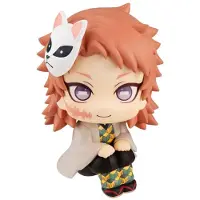 Megahouse Demon Slayer Sabito Kimetsu No Yaiba Figur 11 Cm