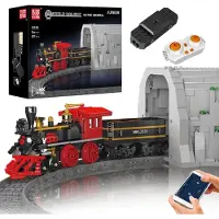 Mould King 12030 - The General Lokomotive ()