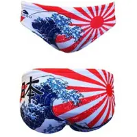Turbo Wp Japan Kanji Badeslip