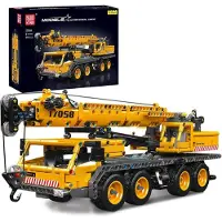 Mould King 17058 Mechanical Crane