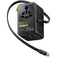 Baseus Cg11 70w Usb-c-ladegerät