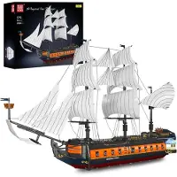 Mould King 13192 - Kaiserliche Fregatte ()