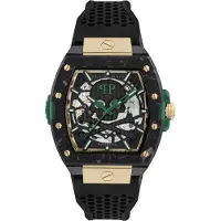 Philipp Plein The Skeleton 44mm 5atm Automatic/analogical Uhr