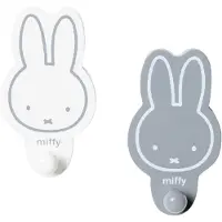 Roba Wandhaken miffy, 2er-Set, Garderobe & Deko fürs Baby- und Kinderzimmer, grau, weiß