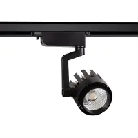 LEDKIA 3-Phasenstromschiene LED-Strahler 30W Dora Schwarz 5000K Kaltweiß