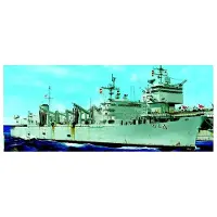 Trumpeter AOE Fast Combat Support Ship-USS Detroit