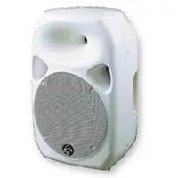 Wharfedale Titan 8 Passives 8"/1" System, 300W, weiß