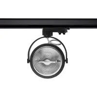 LEDKIA 3-Phasenstromschiene LED-Strahler CREE AR111 15W Dimmbar Schwarz 2700K Warmweiß