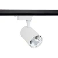 LEDKIA 1-Phasenstromschiene LED-Strahler 30W Bron Weiss 4000K Neutralweiß