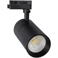LEDKIA 1-Phasenstromschiene LED-Strahler 20W Dimmbar CCT Wählbar Mallet Schwarz