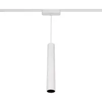LEDKIA LED-Pendelleuchte Quarz für Magnetschiene 25mm SuperSlim 15W 48V Weiß 4000K Neutralweiß