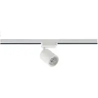 LEDKIA 3 Phasenstromschienen LED Strahler 10W Dimmbar Mallet Weiß 4000K Neutralweiß