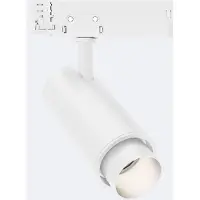 LEDKIA 3-Phasenstromschiene LED-Strahler 20W Fasano Cilindro Dimmbar Weiss 3200K Warmweiß