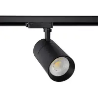 LEDKIA 1-Phasenstromschiene LED-Strahler 30W Dimmbar Mallet Schwarz 4000K tralweiß