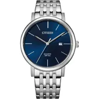 Citizen BI5070-57L Uhr Herrenuhr Edelstahl Datum silber