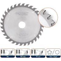 Rotec Hm Zaagblad Voor Handmachines, Ø160x2,2X20 Z=48 Wz - p/st