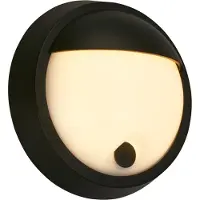 Briloner LED Außenleuchte Wandlampe LED Wandleuchte Akku Dimmbar in 3 Stufen Touch Timer