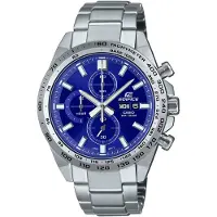 Casio Edifice Herren Silberne Uhr EFR-574D-2AVUEF