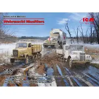 ICM Wehrmacht Maultiers