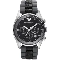 Giorgio Armani Emporio AR5866 Herren-Armbanduhr, Edelstahl-Gehäuse