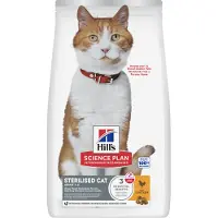 Hill's Pet Nutrition Adult Sterilised Cat Huhn Lachs Katzen-Nassfutter (Beutel, Kombi)