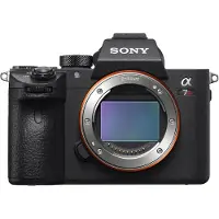 Sony Alpha 7R III Gehäuse Gebrauchtware | Sehr leichte Gebrauchsspuren | 12 Monate Garantie