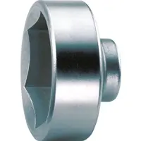 Stahlwille 3/8" Steckschlüsseleinsatz SW.32mm