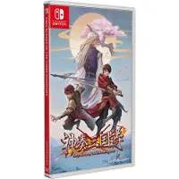 Games Switch Twin Blades Of The Three Kingdoms Imp Asia Braun Braun One Size