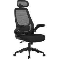 Helloshop26 Bürostuhl - - Ergonomisch - Verstellbare Armlehnen - Atmungsaktiver Stoff - Höhenverstellbar