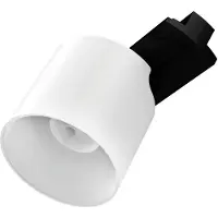 LEDKIA 1-Phasenstromschiene Strahler Davos für GU10 AR111 LED-Glühbirne Weiß