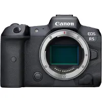 Canon EOS R5 Gehäuse Gebrauchtware | Sehr leichte Gebrauchsspuren | 12 Monate Garantie