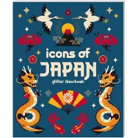Interstat Icons of Japan Glitter-Ausmalbuch