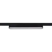 LEDKIA LED-Linealstrahler fürMagnetschiene 25mm SuperSlim 12W 48V Schwarz 222mm 4000K Neutralweiß