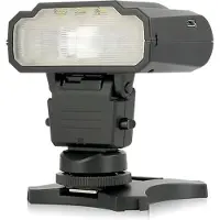 Meike MK R200NII