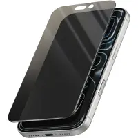 4smarts Second Glass Privacy